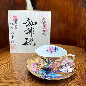 有田焼 金龍窯 江口天童 コーヒーカップ　金彩花絵 珈琲碗　美品　共箱 Amazon.co.jp: 有田焼 金龍窯 江口天童 コーヒーカップ 金彩花絵